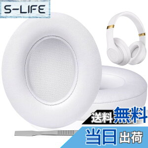 �y���������z�C���[�p�b�h �����p�w�b�h�z���p�b�h �C���[�N�b�V���� Studio 2.0 B0500 / B0501 & Studio 3.0 �Ή� (Silver)