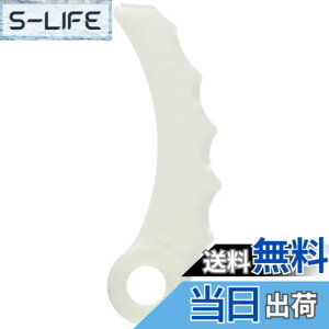 �y���������z�}�L�^ �����n�֐n 12���� A-68345