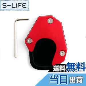 �y���������zBruce & Shark(�u���[�X�E�T��)�z���_ CRF250L 2017-19�N ��p �L�b�N�X�^���h �T�C�h�X�^���h �X�^���h�v���[�g�G�N�X�e���V���� �A���~�� ���b�h