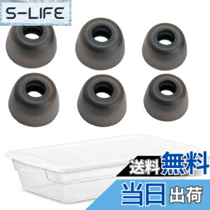 �y���������zA-Focus �C���[�s�[�X �C���[�`�b�v Jabra Elite 65t �C Jabra Elite Active 65t �C Galaxy Buds ���C���z���p �V���R�����`�b�v S/M/L 3�T�C�Y 3�y�A �yFit In Case�z Glay