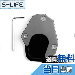 �y���������zBruce & Shark(�u���[�X�E�T��)�z���_ CRF250L 2017-19�N ��p �L�b�N�X�^���h �T�C�h�X�^���h �X�^���h�v���[�g�G�N�X�e���V���� �A���~�� �O���[