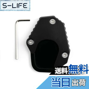 �y���������zBruce & Shark(�u���[�X�E�T��)�z���_ CRF250L 2017-19�N ��p �L�b�N�X�^���h �T�C�h�X�^���h �X�^���h�v���[�g�G�N�X�e���V���� �A���~�� �u���b�N