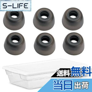 �y���������zA-Focus �C���[�s�[�X �C���[�`�b�v Jabra Elite 65t �C Jabra Elite Active 65t �C Galaxy Buds ���C���z���p �V���R�����`�b�v M�T�C�Y 3�y�A �yFit In Case�z Glay (DZ3M)