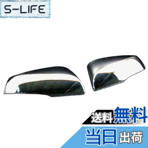 �y���������zBRIGHTZ RAV4 52 54 ���b�L�h�A�~���[�J�o�[ �y MIR-SID-046 �z MXAA52 MXAA54 AXAH52 AXAH54 MXAA AXAH A52 A54 H52 H54 50 33765