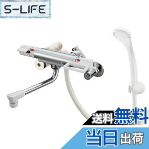 �y���������zSANEI(�T���G�C) �T�[���V�����[������ SK181D-3U-13