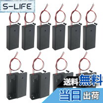 楽天市場】エレキバッテリーセットの通販