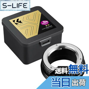 �y���������zK&F CONCEPT ���[�J�[���c�X �}�E���g�A�_�v�^�[ MINOLTA�Ή� MD�����Y-Nikon�Ή� Z�J�����ɑΉ� �~�m���^�Ή�MD MC �}�E���g �j�R���Ή�Z �}�E���g �ϊ� �����Y�A�_�v�^�[ ���������� ��