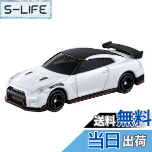 �y���������z�^�J���g�~�[ �g�~�J No.78 ���Y GT-R NISMO 2020 ���f�� (��) �~�j�J�[ �������� 3�Έȏ�