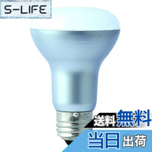 �y���������z�������^���H�� �g�[�� LED�����v LDR6L-TM ���t�d�� �d���F LDR6L-TM