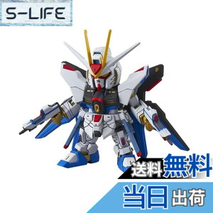 �y���������zSD�K���_��EX�X�^���_�[�h �@����m�K���_��SEED DESTINY �X�g���C�N�t���[�_���K���_�� �F�����ς݃v�����f��