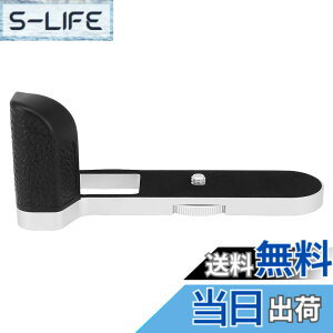 �y���������zHaoge HG-CLW �J�����O���b�v �J�����n���h�O���b�v Camera Handgrip �J�����z���_�[ �z���_�[�N���b�v for ���C�J Leica CL