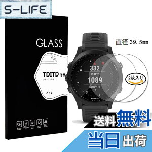 �y���������zTDITD �K���X�t�B���� �y2�����z GARMIN(�K�[�~��) ForeAthlete 945 �p �K���X�t�B���� ���{���Ɏq�f�ލ̗p �����ߗ� ���^ �d�x9H ��U�h�~���� 2.5D ���E���h�G�b�W���H �����z�� GARMIN �K