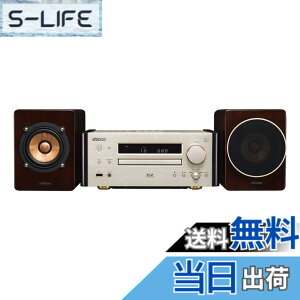 �y���������zJVC�P���E�b�h Victor EX-HR10000 �~�j�R���| Bluetooth �E�b�h�R�[�� Premium �y���ʌ��菤�i�z�n�C���]�Đ� FM USB