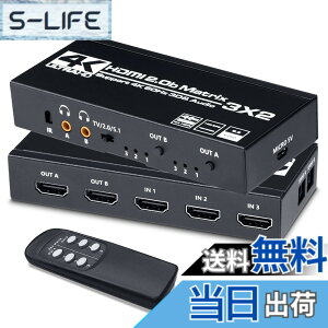 �y���������zELEVIEW HDMI �}�g���b�N�X �X�C�b�`���[ 3����2�o�� 4K60Hz HDR�Ή� �I�[�f�B�I�����@�\�t�� (���f�W�^��/3.5mm) HDCP2.3 ���z�� PS5/PS4/Switch2/Fire TV�Ή� �蓮�ؑ� �����R�� EHD-624Y
