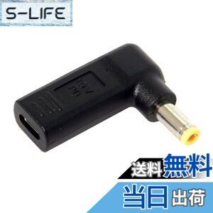 �y���������zchenyang USB C - DC 20V 5.5x2.5mm PD 65W �G�~�����[�^�[�g���K�[ 90�x�p�x�ϊ��A�_�v�^�[