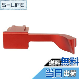 �y���������zHaoge THB-QR �e�w�A�b�v�O���b�v �� �T�����X�g �u���b�N�J���� �T���O���b�v �e�w�A�b�v�O���b�v �Ή� for ���C�J Leica Q2