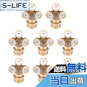 �y���������zHicello 8�� �����m�Y�� �w�b�h 1/2 �^���イ�� ������ �U���p ������ �p�� �~�X�g�m�Y�� �X�v�����N���[�w�b�h �K�[�f�j���O �Ő� �뉀 ���� ���|�p ���X�v���[���V�X�e���K��