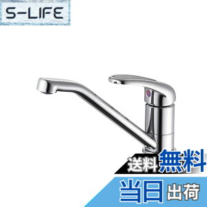 �y���������zSANEI(�T���G�C) �V���O�������z�[�������� �~�j�L�b�`���p �Z�߃p�C�v �ߐ����� �A�� ���͂˖h�~ ���a35~39mm�p ����n�d�l K87111EJK-S-13