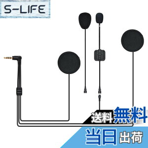 �y���������zFODSPORTS �o�C�N �C���J���p V6 Plus�C���J����p�C���z�� 4�Ɂ�3.5mm�W���b�N �����O�ɋ@��m�F�K�v OMTP�K�i �w�b�h�Z�b�g �C���^�[�R���p �p�[�c ���ރ}�C�N���X�s�[�J�[ ����