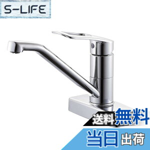 �y���������zSANEI(�T���G�C) �V���O����t������ �~�j�L�b�`���p �ߐ����� �G�R���� �A�� ���͂˖h�~ ��t�s�b�`102mm K77CEV-13