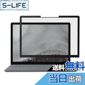 �y���������zLOE(���G) �`�����h�~ surface laptop 6 / 5 / 4 / 3 �ی�t�B���� �v���C�o�V�[ �t�B���^�[ �y�u���[���C�g�J�b�g�z �S���� �^�b�`�X�N���[���Ή� (�T�[�t�F�X ���b�v�g�b�v13.5�C���`)