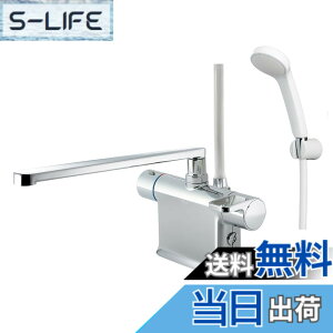 �y���������zLIXIL �f�b�L�T�[���X�^�b�g�V�����[�o�X���� RBF-822N �����p ����n