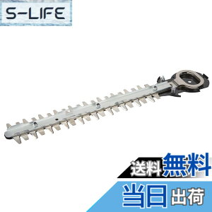 �y���������z�}�L�^ ���_�o���J���p�֐n 260mm����R�[�e�B���O�n A-63753