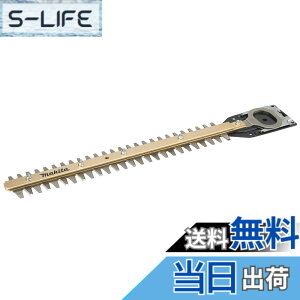 �y���������z�}�L�^(Makita) �����n(�֐n) A-62119