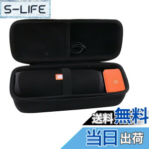 �y���������zJBL FLIP 7/FLIP6/FLIP5/ FLIP4/FLIP ESSENTIAL 2 Bluetooth�X�s�[�J�[�Ή� ���[�P�[�X-WERJIA