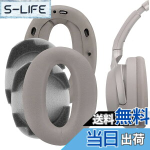 �y���������zGeekria �C���[�p�b�h�݊��� �p�b�h �\�j�[ Sony WH-1000XM2, MDR-1000X �w�b�h�z���ɑΉ� �p�b�h �C���[/�C���[�J�b�v (�v���e�C�����U�[/�V�����p���S�[���h)