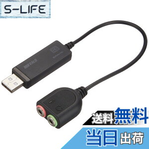 �y���������z�o�b�t�@���[ BUFFALO USB�I�[�f�B�I�A�_�v�^�[ BSHSAU105BK