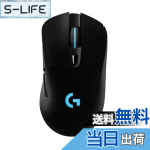 �y���������zLogicool G ���C�����X �Q�[�~���O�}�E�X G703h LIGHTSPEED HERO 25K�Z���T�[ �G���S�m�~�N�X LIGHTSYNC RGB POWERPLAY ���� �[�d �Ή� �Q�[�~���O �}�E�X �[�d�� ���� PC windows mac �u���b�N G703 ��