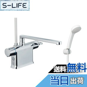 �y���������zLIXIL(���N�V��) INAX �����p �f�b�L�T�[���X�^�b�g�V�����[�o�X���� RBF-822