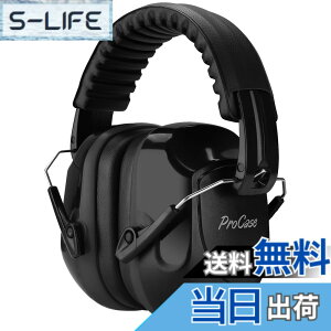 �y���������z[ProCase] ��l�p �h���C���[�}�t�A�Չ� �����\�ȃw�b�h�o���h�t�� ���J�o�[ ������ ���o�ی�w�b�h�t�H���A�m�C�Y�������FNRR 28dB -�u���b�N