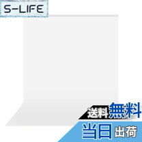 楽天市場】ホワイトスクリーンの通販