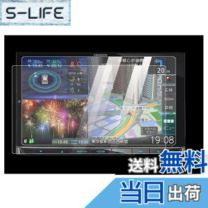 �y���������zKEYIRUN [7�^] MDV-M807HDW 7�C���` �i�r�ی�t�B���� �J�[�i�r�t�B���� �X�N���[���t�B���� �����x�^�b�` �L�Y�h�~ 2��