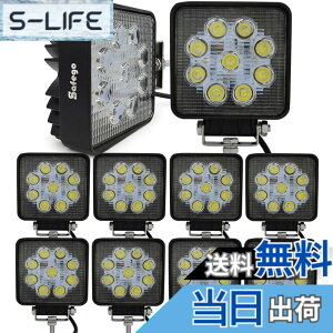 �y���������zSafego ���[�N���C�g 27W LED��Ɠ� ���[�N���C�g �ėp 10V-30V�Ή� �L�p�^�C�v ������ �t���b�h���C�g 4�C���` �p�^ 9�ALED �ԊO�� �_�Ƌ@�B �� 27WS-FL-10��