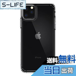 �y���������zSpigen iPhone 11 Pro �P�[�X 5.8�C���` �Ή� �S�� �N���A�J�o�[ �ČRMIL�K�i�擾 �ϏՌ� �J�����ی� �Ռ��z�� Qi�[�d �ϋv�� ���C�����X�[�d �A�C�t�H�� 11 �v�� �P�[�X �V���s�Q�� �E��
