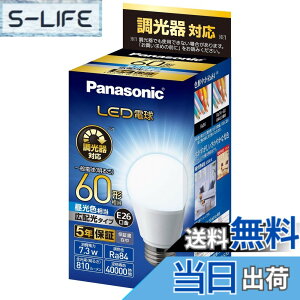 �y���������z�p�i�\�j�b�N LED�d�� �������a26mm �d��60�`���� �����F����(7.3W) ��ʓd�� �L�z���^�C�v ������Ή� �����Ή� LDA7DGDSK6