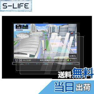 �y���������z[8V�^] �J�[�i�r �ʑ��i�rMDV-S809L MDV-S708L MDV-L308L MDV-S707L�E MDV-S706L�EMDV-M805L�EMDV-X802L �p�ی�t�B���� �J�[�i�r�t�B���� �����x�^�b�` �L�Y�h�~ �i�r�v���e�N�^�[ 2��