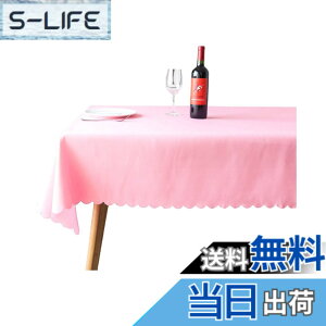 �y���������zXiang Ru �e�[�u���N���X �e�[�u���J�o�[ �H��J�o�[ �I�V���� ���n �����` ���X�g���� �z�e�� �k�� ���� �_�炩�� �ϋv�� �s���N ��1.2*1.8m