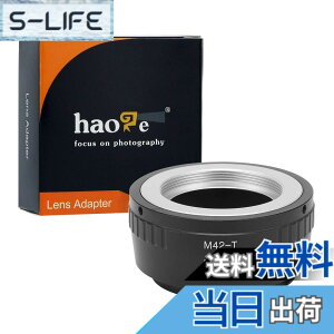�y���������zHaoge �蓮�����Y�}�E���g�A�_�v�^�[ M42 42mm�˂��}�E���g�����Y���烉�C�JL�}�E���g�J�����p T�^�C�v701�ATyp701�ATL�ATL2�ACL(2017)�ASL�ATyp 601�ATyp601 for Panasonic S1 / S1R�ȂǁB