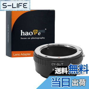 �y���������zHaoge �}�j���A�������Y�}�E���g�A�_�v�^�[ �R���^�b�N�X/���V�J C/Y CY�����Y���烉�C�J L�}�E���g�J�����p T�ATyp 701�ATyp701�ATL�ATL2�ACL(2017)�ASL�ATyp 601�ATyp601�APanasonic S1 / S1R