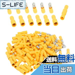 �y���������zBESTU �M�{�V�[�q 4-6mm 25A �I�X ���X �e50�Z�b�g �X���[�u�t�� �����`�s���[�q�p�b�N �����[�q �d���ڑ��p �≏�����[�q�Z�b�g PVC���S�≏ MPD 5.5-195 FRD5.5-195 A.G.W12-10 �C�G���[