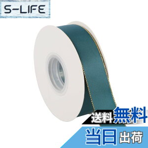 �y���������zITIsparkle ���ʃT�e���S�[���h �G�b�W���{�� ��25mmx22M�� ��| ���� ���b�s���O ���傤���� ���{�� # �u���[�e�B�[��
