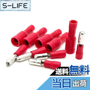 �y���������zBESTU �M�{�V�[�q 0.5-1.5mm 10A �I�X ���X �e100�Z�b�g �X���[�u�t�� �����`�s���[�q�p�b�N �����[�q �d���ڑ��p �≏�����[�q�Z�b�g PVC���S�≏ MPD 1.25-156 FRD1.25-156 A.G.W 22-16 ��