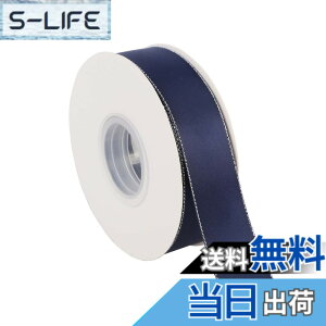 �y���������zITIsparkle ���ʃT�e���V���o�[�G�b�W���{�� ��25mmx22M�� ��| ���� ���b�s���O ���傤���� ���{�� # �_�[�N�u���[