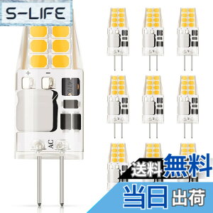 �y���������zDiCUNO G4���� LED�d�� 3W 30W�n���Q���d������ 300lm �d���F 3000K LED���C�g AC/DC 12V �ȃG�l �S�����L�z�� �񒲌� 10����