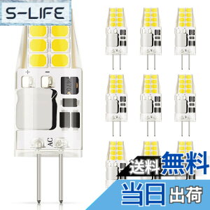 �y���������zDiCUNO G4���� LED�d�� 3W 30W�n���Q���d������ 300lm �����F 6000K~6500K LED���C�g AC/DC 12V �ȃG�l �S�����L�z�� �񒲌� 10����