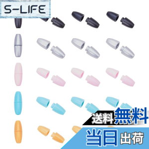 �y���������zPH PandaHall 60��/�Z�b�g 5�F �v���X�`�b�N�� �N���X�v�u���C�N�A�E�F�C���ߋ� DIY�p �p�[�c ���ߋ� �ڑ����� �l�b�N���X&�u���X���b�g&�X�g���b�v&�L�[�`�F�[���p �N���t�g�p�i ��